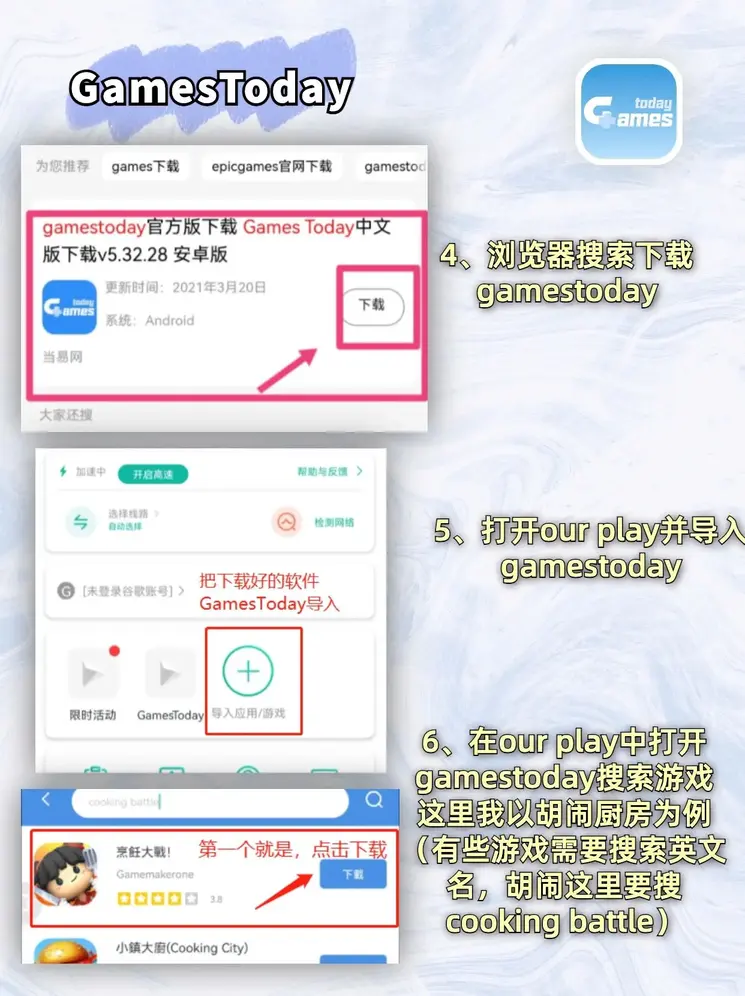 KU体育BET9网址备用线路截图2